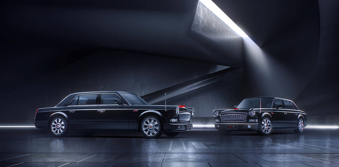 HONGQI HAKKINDA