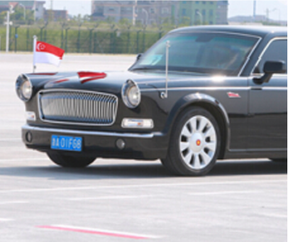 2014 APEC toplantısı