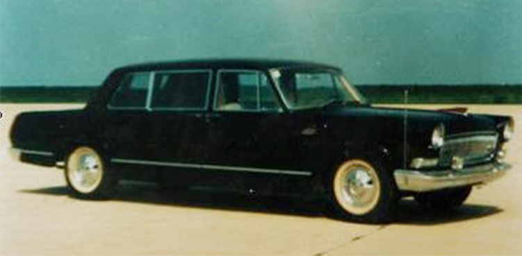 1985