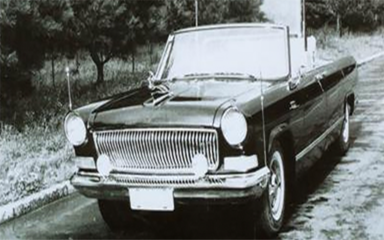 1970