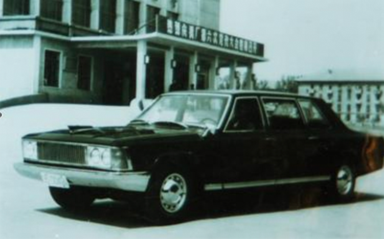 1980
