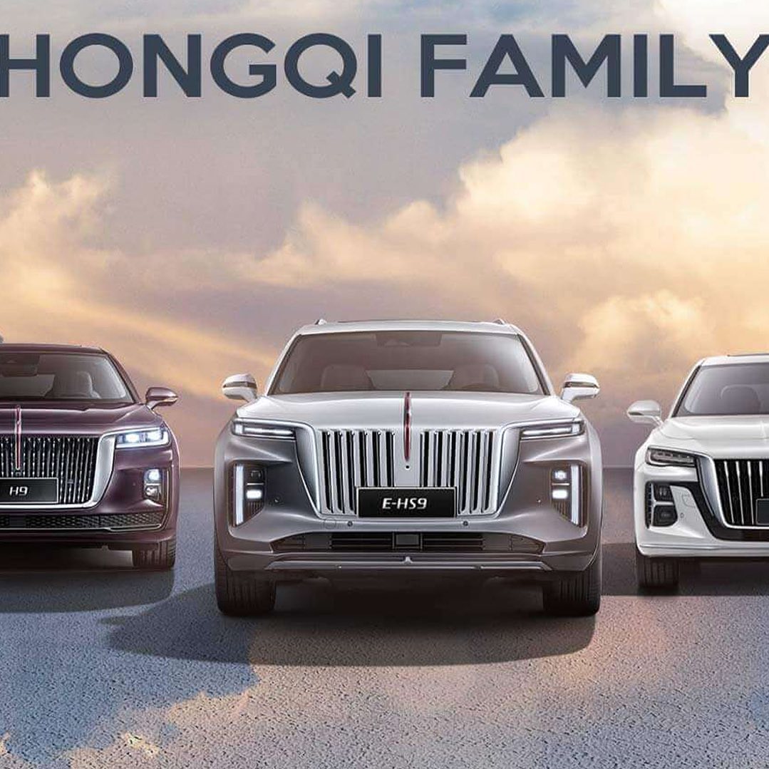 hongqi