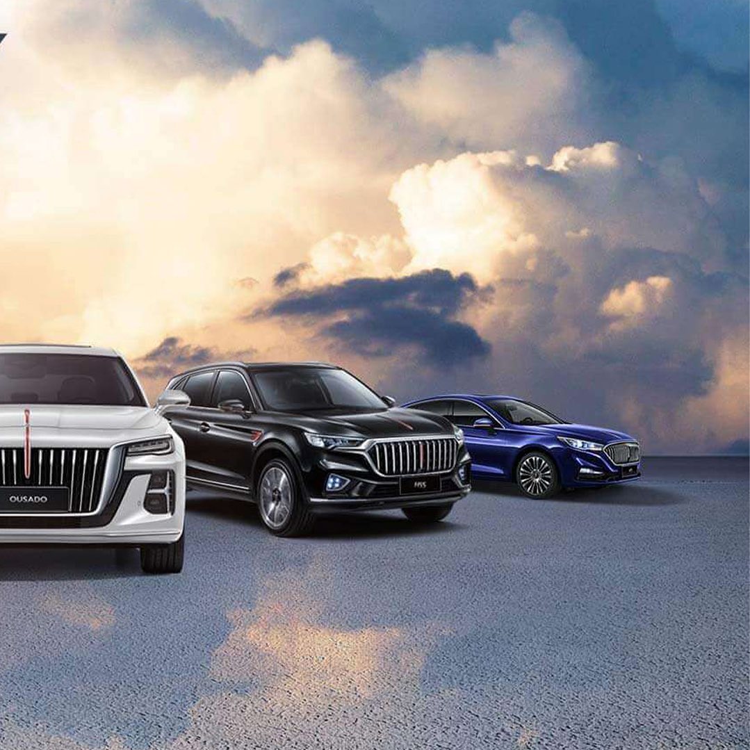 hongqi