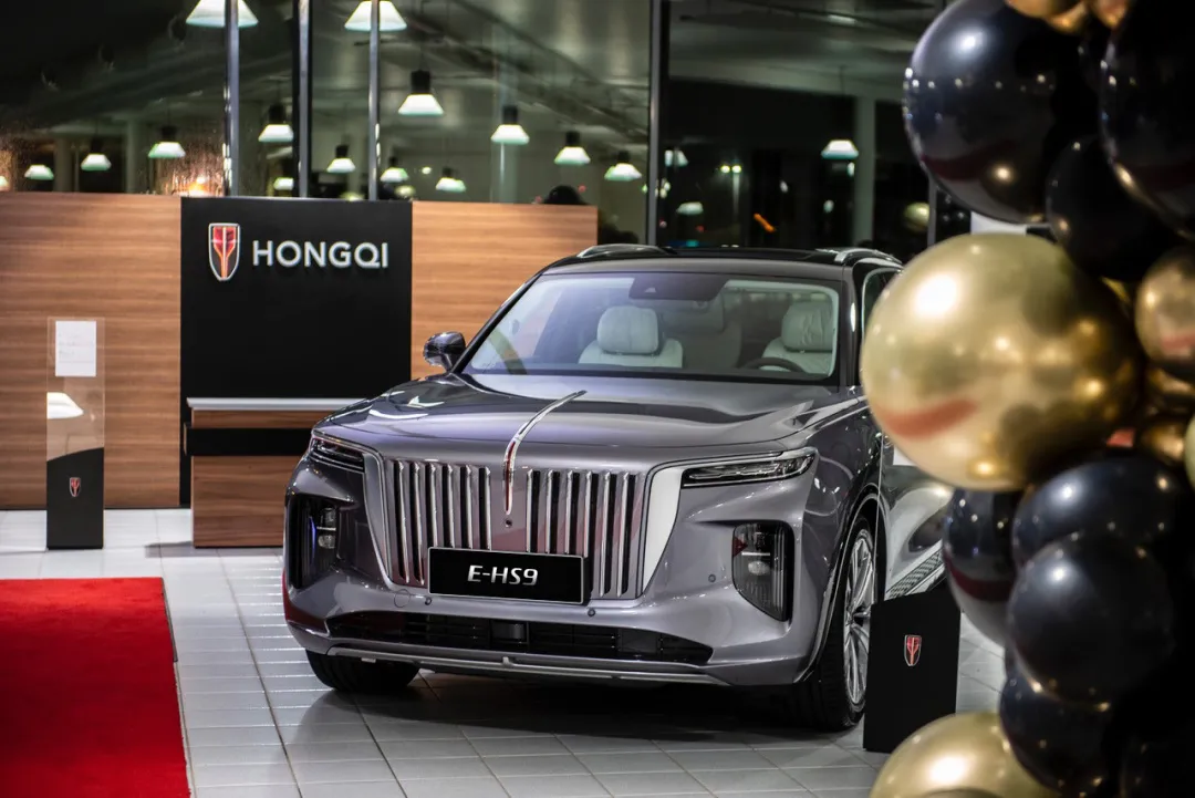 Elektrikli Lüks Suv HONGQI E-HS9 Modelinin Türkiye Lansmanı Gerçekleşti :
